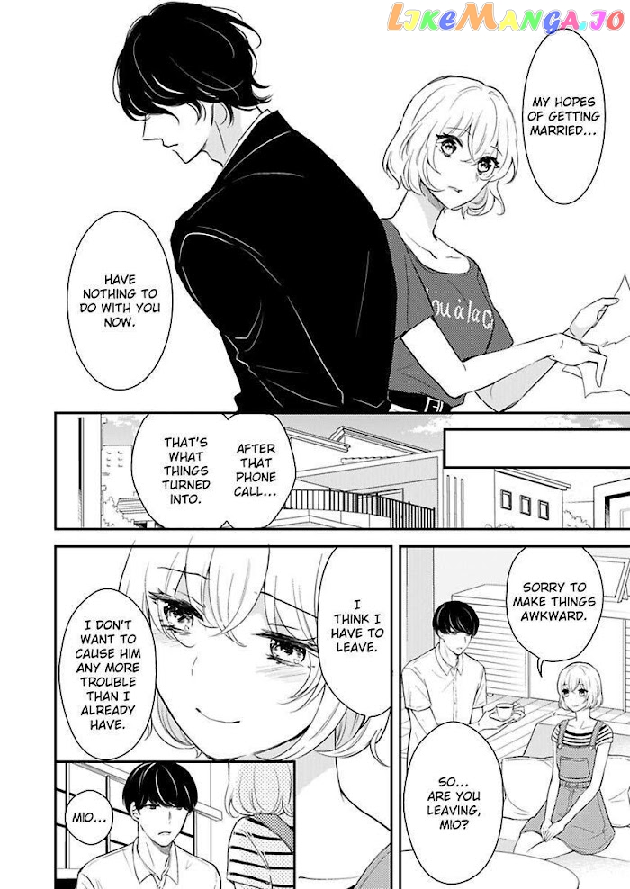 You Can Leave If You Want – Paying The Rent With My Body chapter 13 - page 4