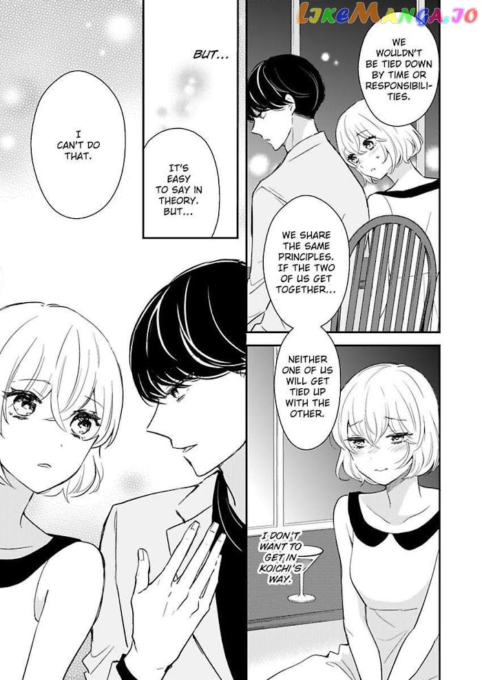 You Can Leave If You Want – Paying The Rent With My Body chapter 13 - page 9