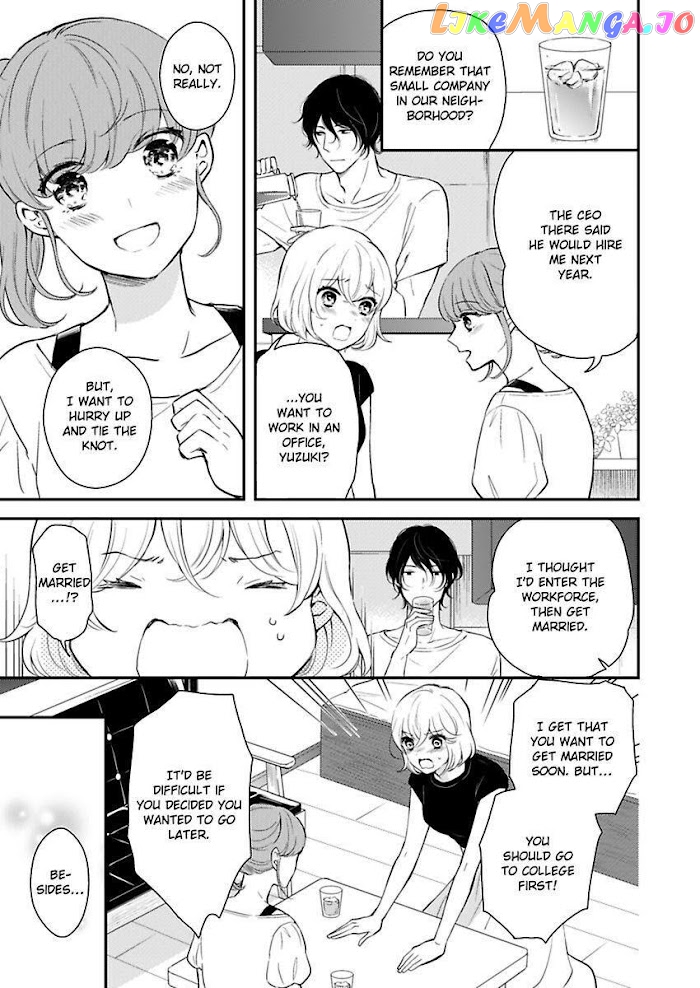 You Can Leave If You Want – Paying The Rent With My Body chapter 14 - page 3