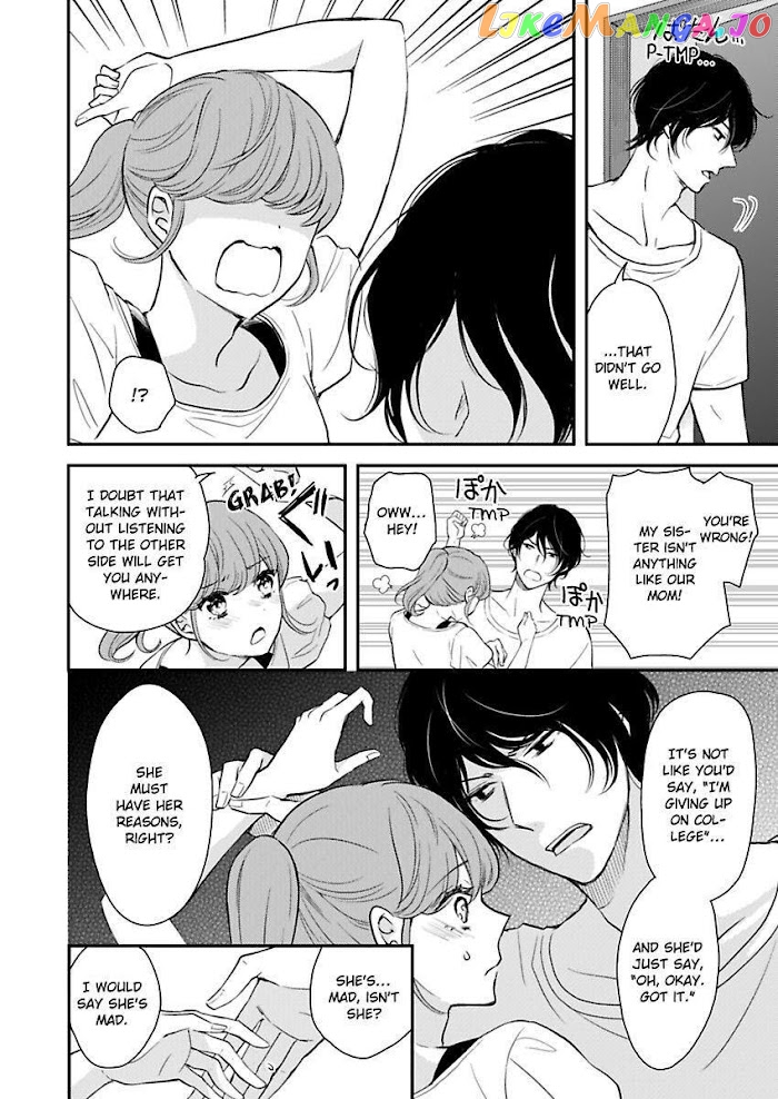 You Can Leave If You Want – Paying The Rent With My Body chapter 14 - page 6