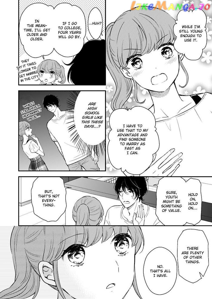 You Can Leave If You Want – Paying The Rent With My Body chapter 14 - page 8