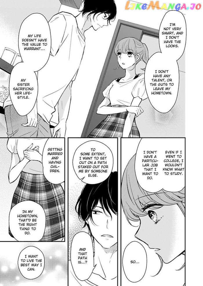 You Can Leave If You Want – Paying The Rent With My Body chapter 14 - page 9