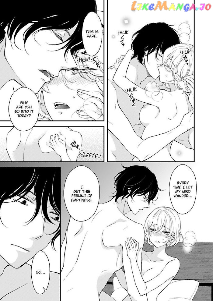 You Can Leave If You Want – Paying The Rent With My Body chapter 16 - page 3
