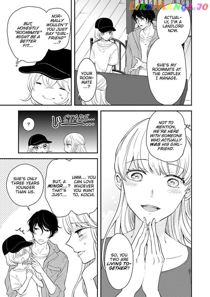 You Can Leave If You Want – Paying The Rent With My Body chapter 17 - page 5