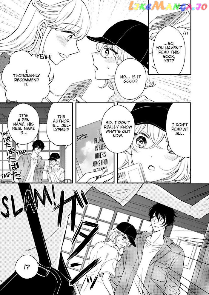 You Can Leave If You Want – Paying The Rent With My Body chapter 17 - page 7