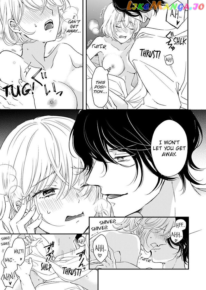 You Can Leave If You Want – Paying The Rent With My Body chapter 18 - page 7