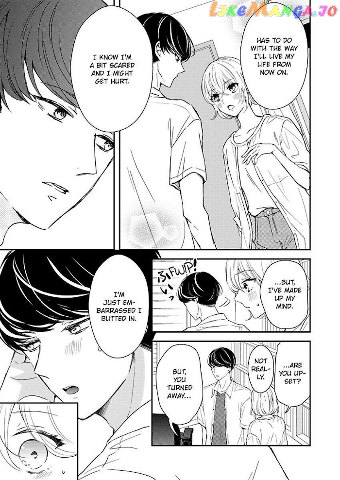 You Can Leave If You Want – Paying The Rent With My Body chapter 19 - page 5