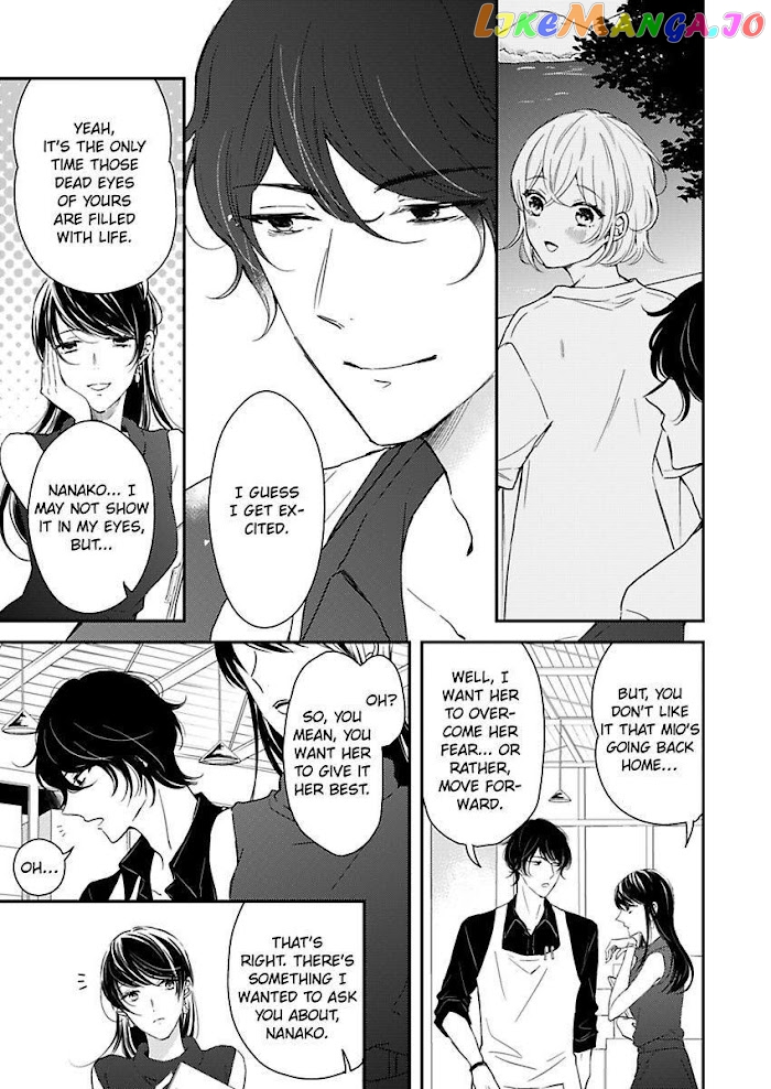 You Can Leave If You Want – Paying The Rent With My Body chapter 19 - page 7