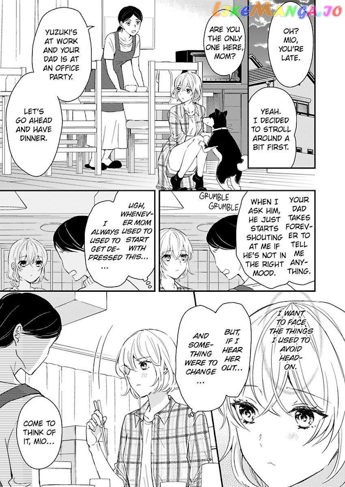 You Can Leave If You Want – Paying The Rent With My Body chapter 20 - page 3
