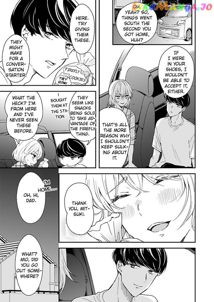 You Can Leave If You Want – Paying The Rent With My Body chapter 20 - page 9