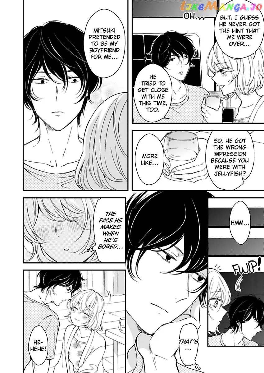 You Can Leave If You Want – Paying The Rent With My Body chapter 21 - page 14