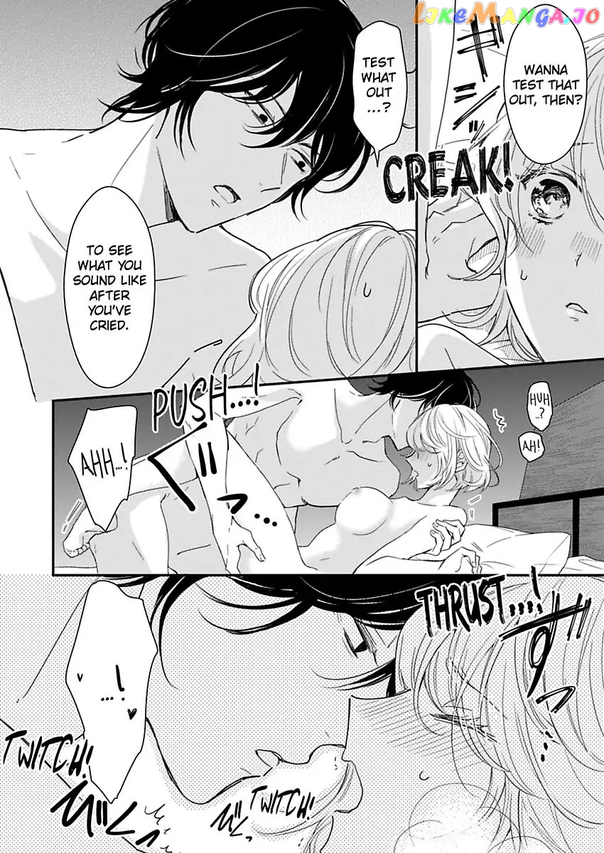 You Can Leave If You Want – Paying The Rent With My Body chapter 21 - page 20