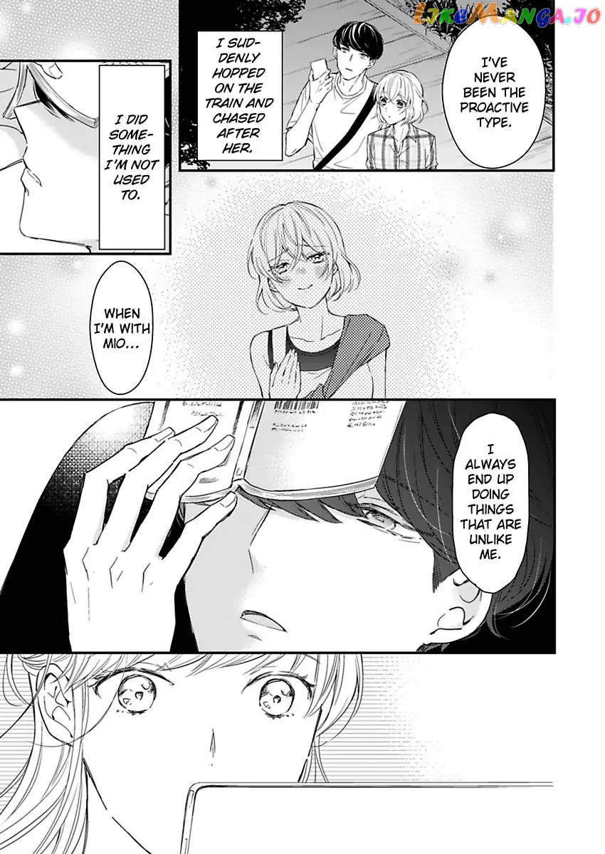 You Can Leave If You Want – Paying The Rent With My Body chapter 21 - page 27
