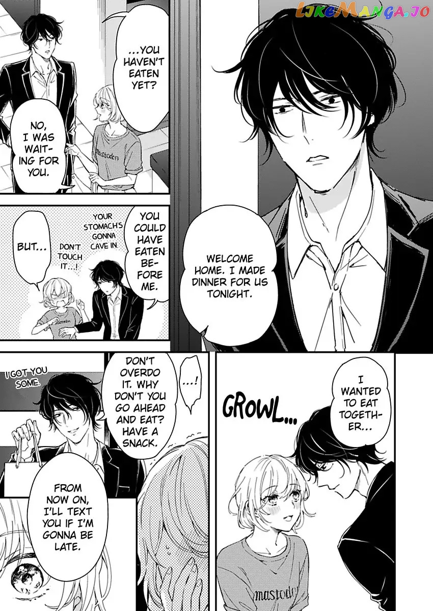 You Can Leave If You Want – Paying The Rent With My Body chapter 22 - page 4
