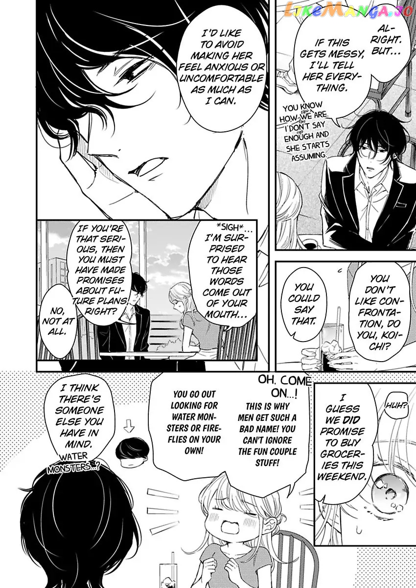 You Can Leave If You Want – Paying The Rent With My Body chapter 22 - page 7