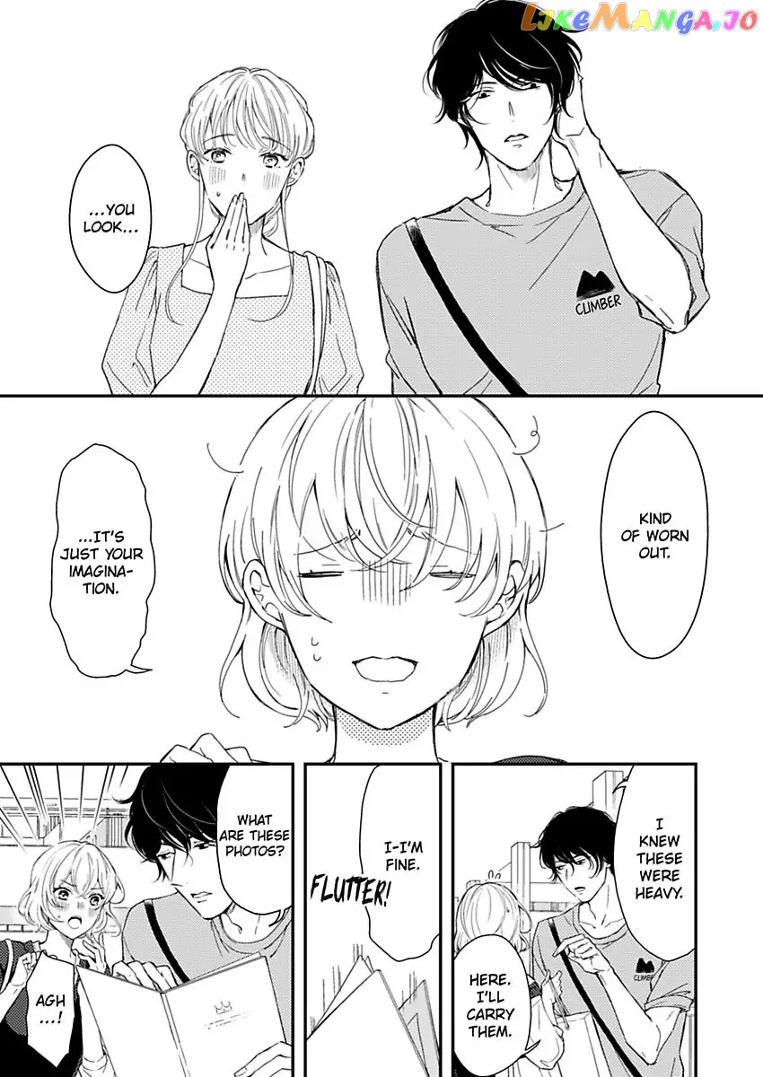 You Can Leave If You Want – Paying The Rent With My Body chapter 23 - page 4