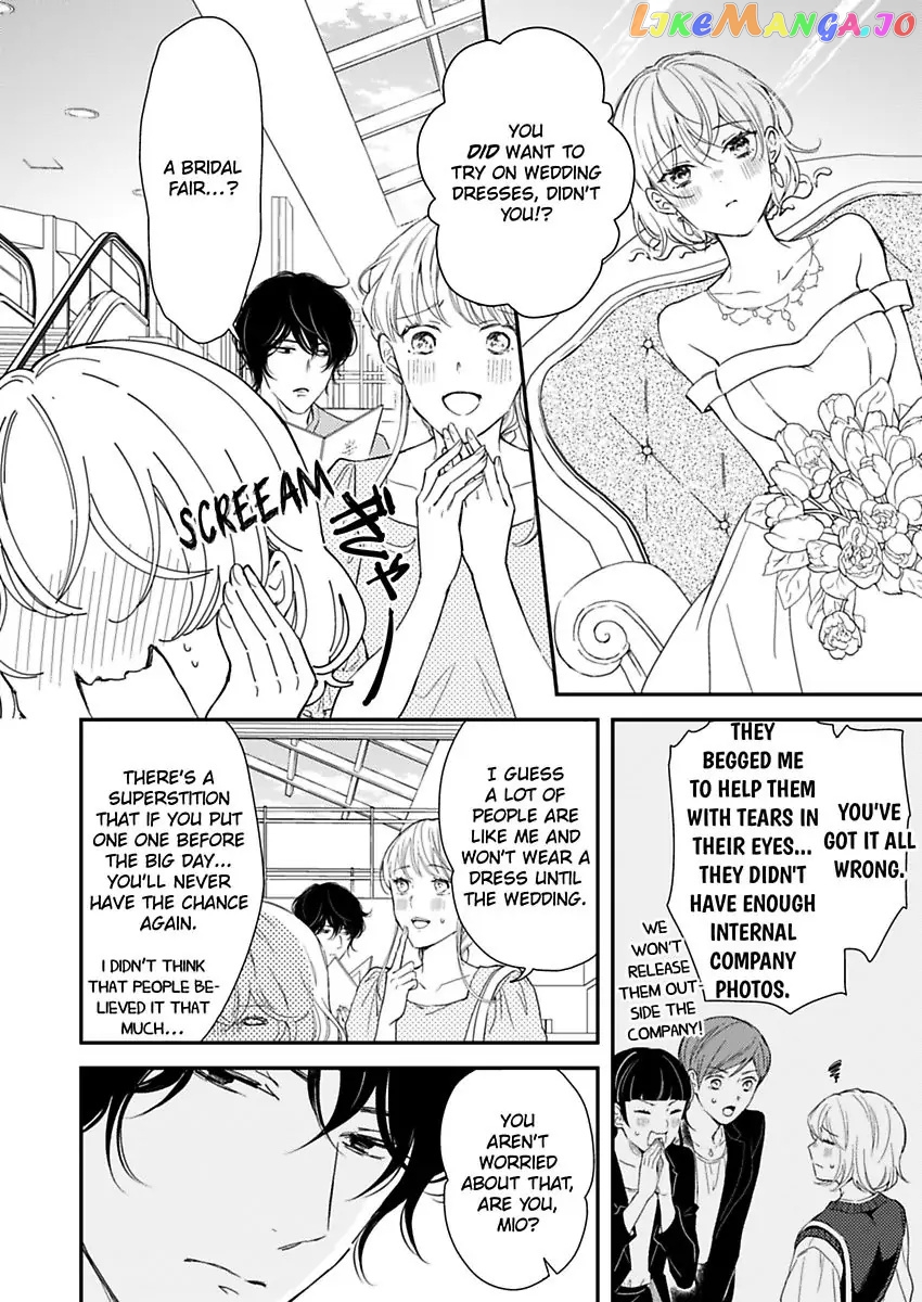 You Can Leave If You Want – Paying The Rent With My Body chapter 23 - page 5