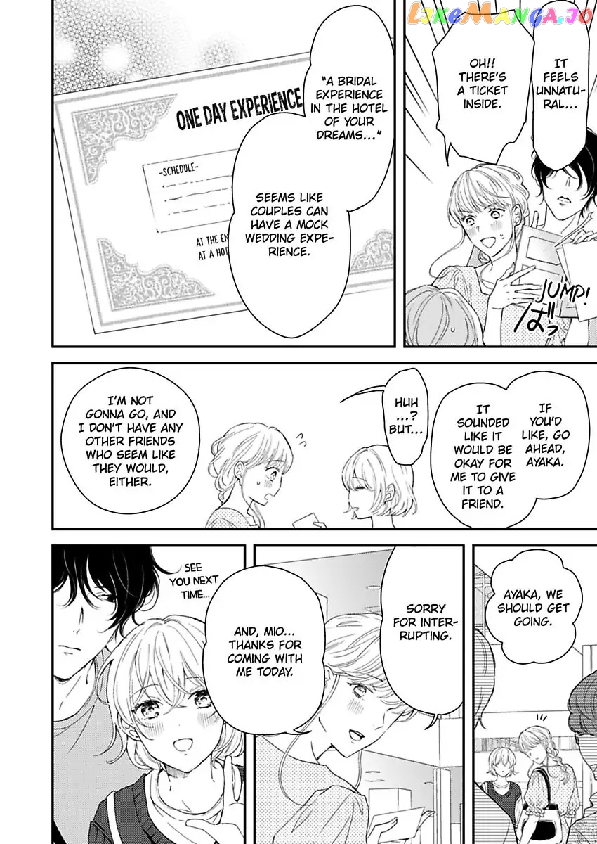 You Can Leave If You Want – Paying The Rent With My Body chapter 23 - page 7