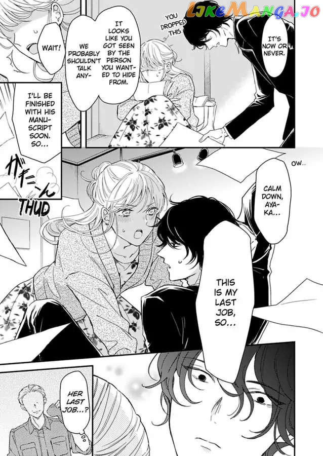 You Can Leave If You Want – Paying The Rent With My Body chapter 24 - page 5