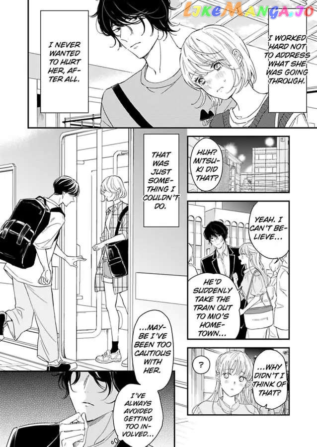 You Can Leave If You Want – Paying The Rent With My Body chapter 25 - page 4