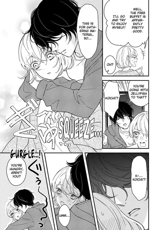 You Can Leave If You Want – Paying The Rent With My Body chapter 26 - page 10