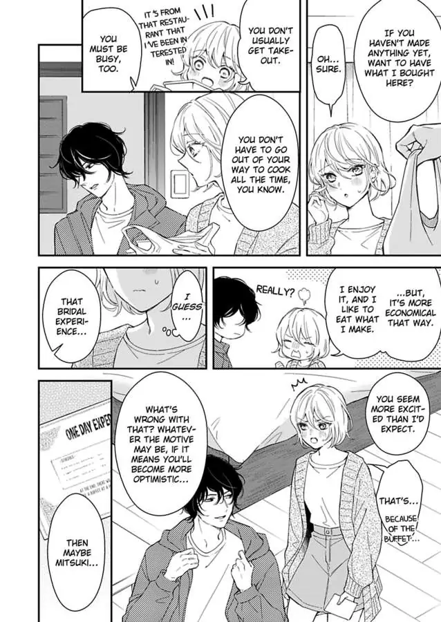 You Can Leave If You Want – Paying The Rent With My Body chapter 26 - page 11