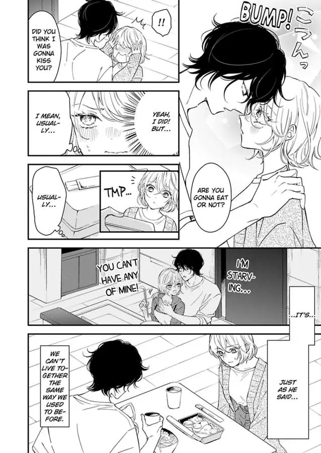You Can Leave If You Want – Paying The Rent With My Body chapter 26 - page 13