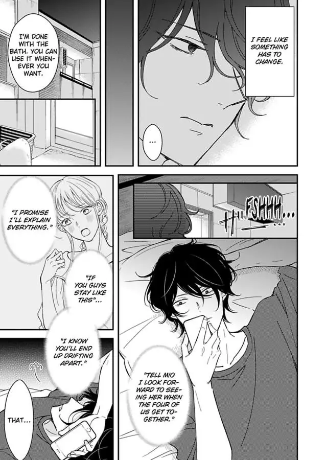 You Can Leave If You Want – Paying The Rent With My Body chapter 26 - page 14