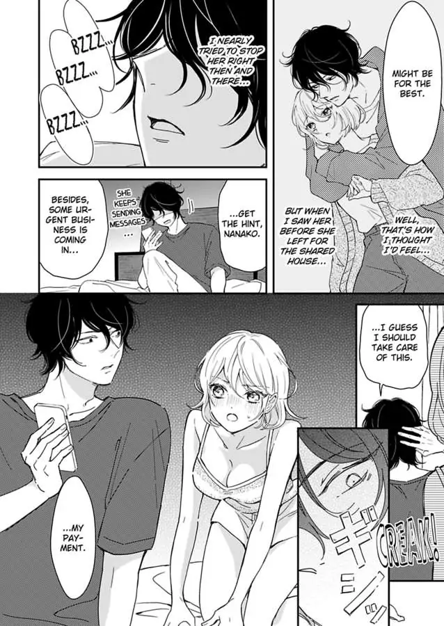 You Can Leave If You Want – Paying The Rent With My Body chapter 26 - page 15