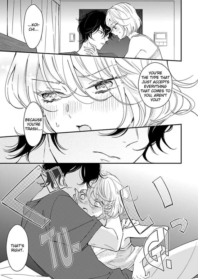 You Can Leave If You Want – Paying The Rent With My Body chapter 26 - page 16