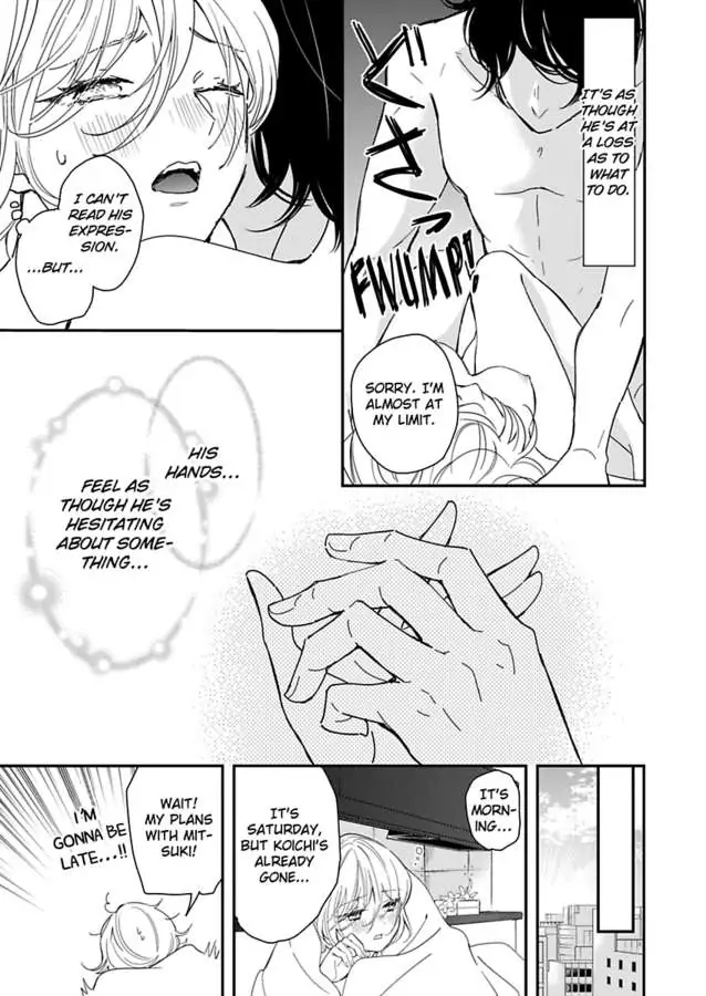 You Can Leave If You Want – Paying The Rent With My Body chapter 26 - page 20