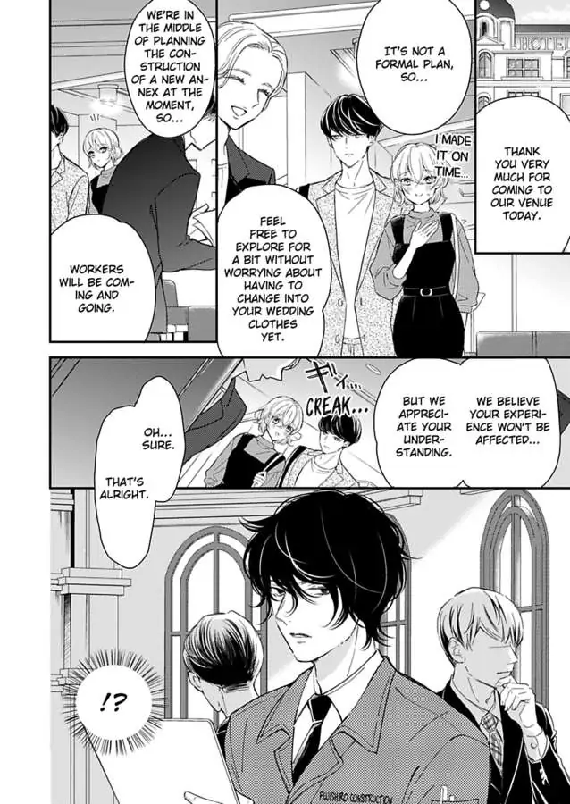 You Can Leave If You Want – Paying The Rent With My Body chapter 26 - page 21