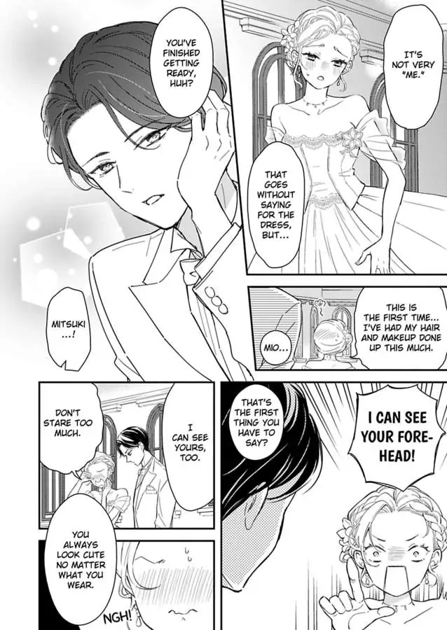 You Can Leave If You Want – Paying The Rent With My Body chapter 26 - page 23