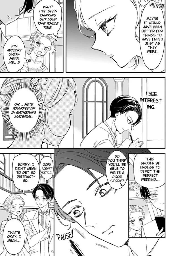 You Can Leave If You Want – Paying The Rent With My Body chapter 26 - page 26