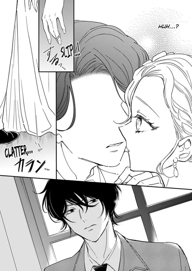 You Can Leave If You Want – Paying The Rent With My Body chapter 26 - page 30