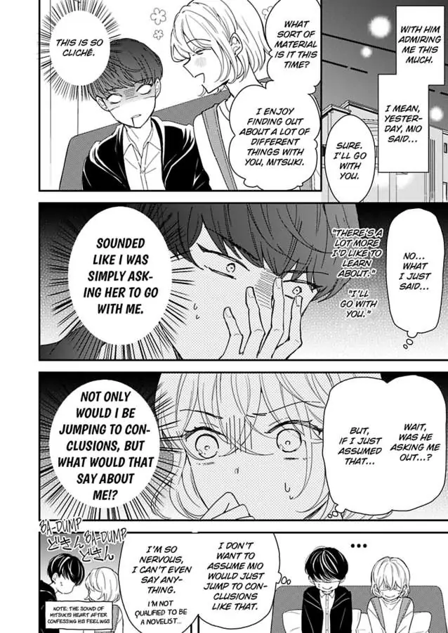 You Can Leave If You Want – Paying The Rent With My Body chapter 26 - page 7