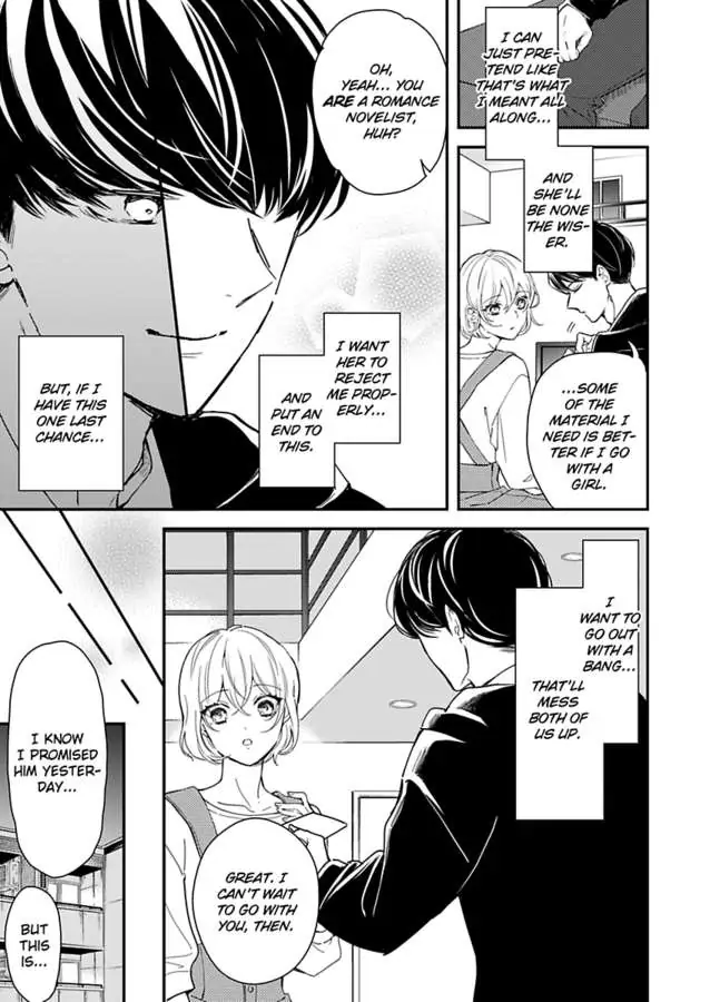 You Can Leave If You Want – Paying The Rent With My Body chapter 26 - page 8
