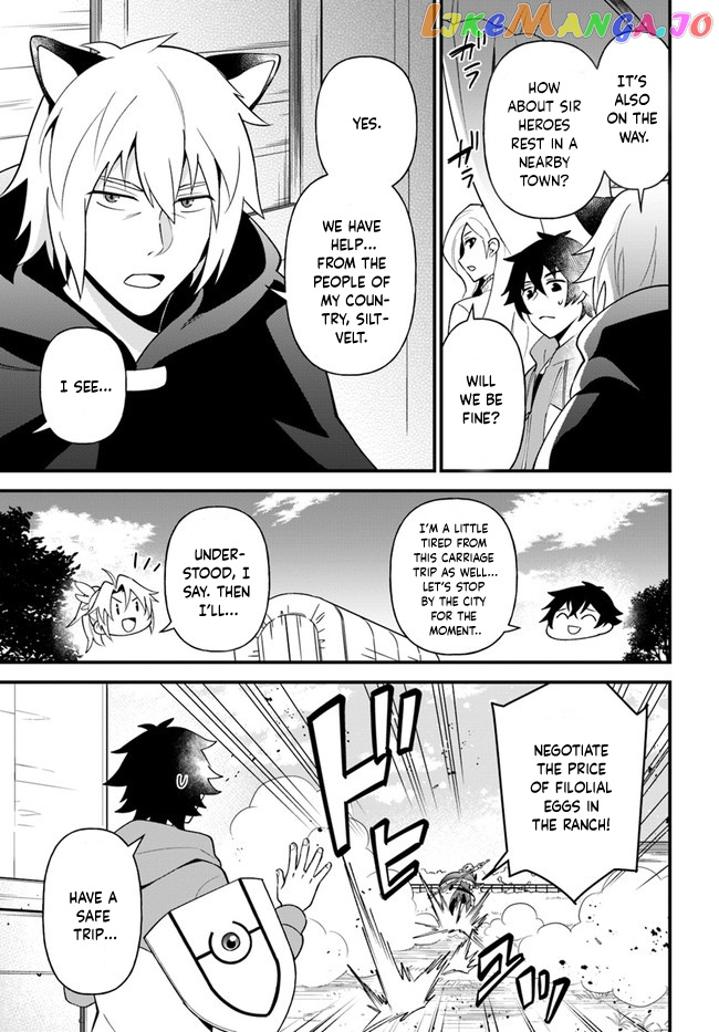 Tate no Yuusha no Oshi Nagaki chapter 22 - page 7