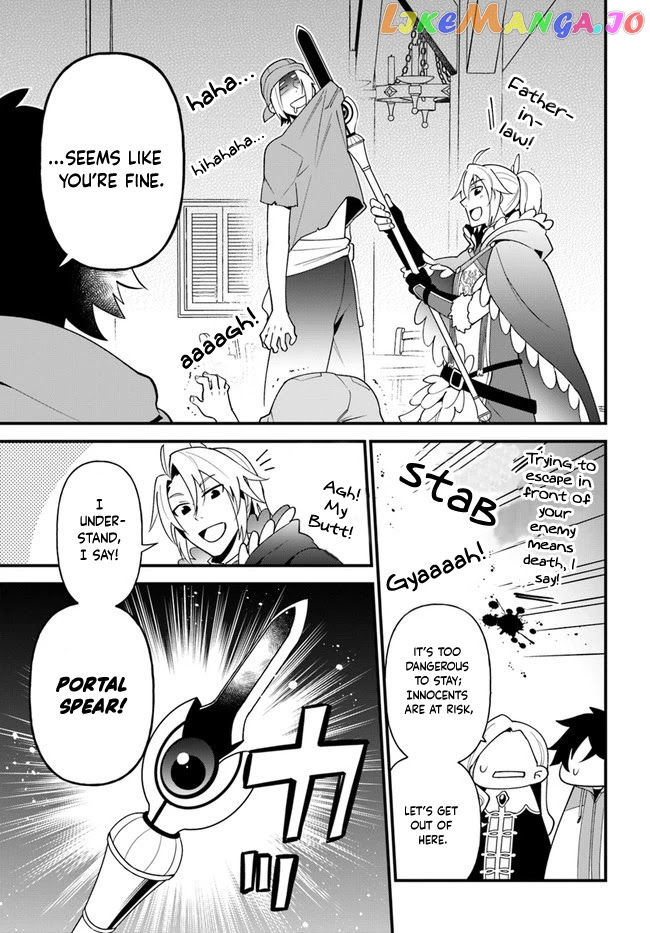Tate no Yuusha no Oshi Nagaki chapter 23 - page 5