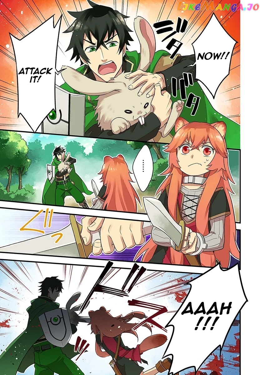 Tate no Yuusha no Oshi Nagaki chapter 1 - page 2