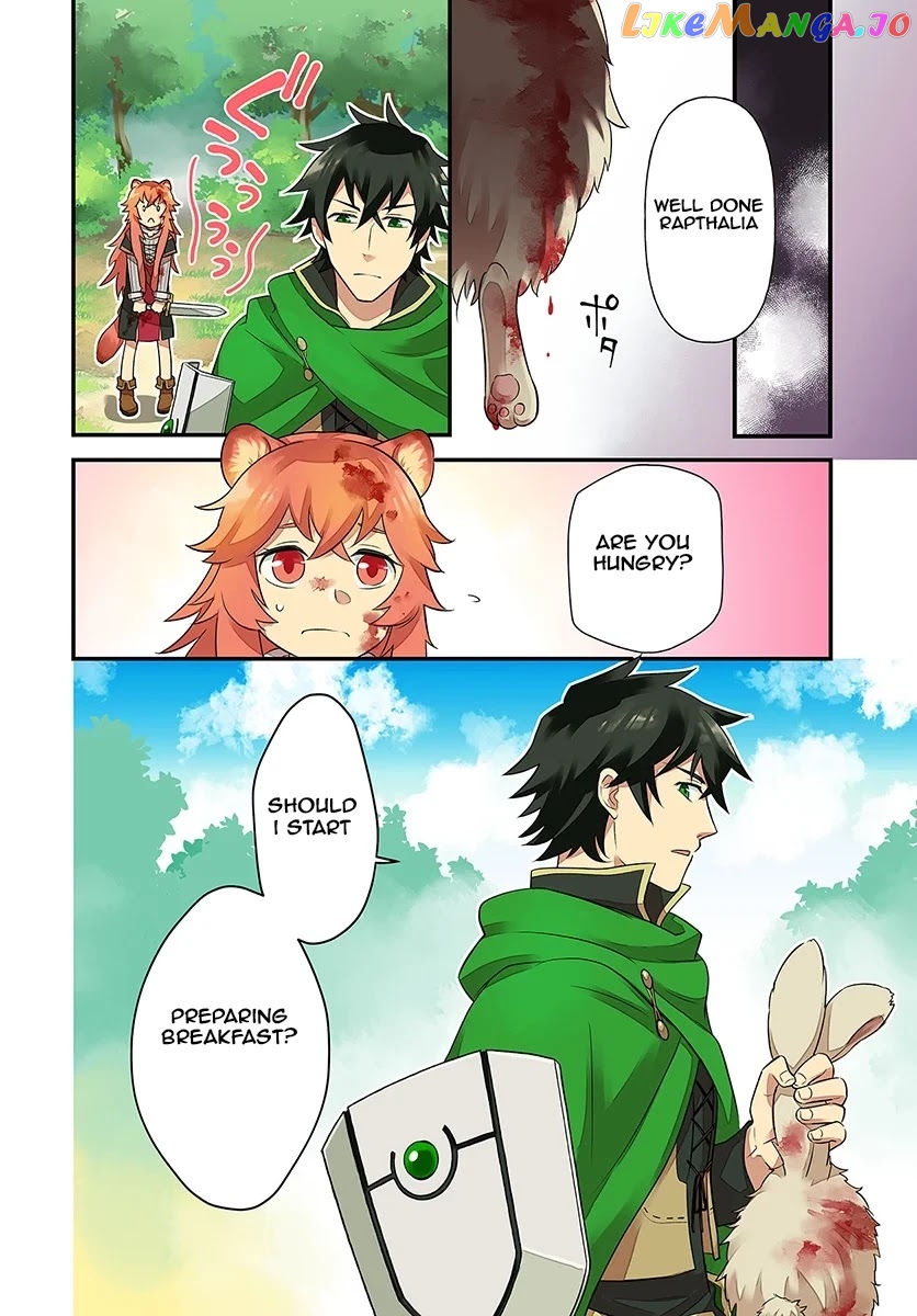 Tate no Yuusha no Oshi Nagaki chapter 1 - page 3