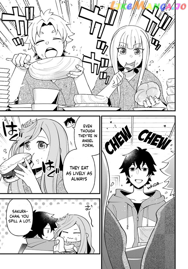 Tate no Yuusha no Oshi Nagaki chapter 24 - page 3