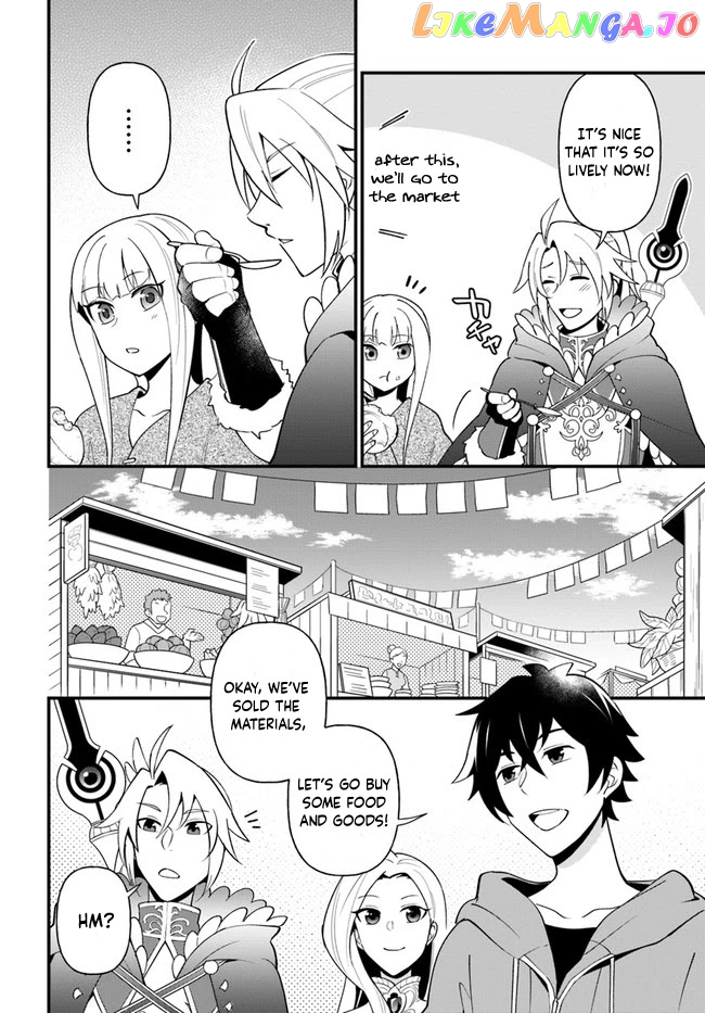 Tate no Yuusha no Oshi Nagaki chapter 24 - page 4