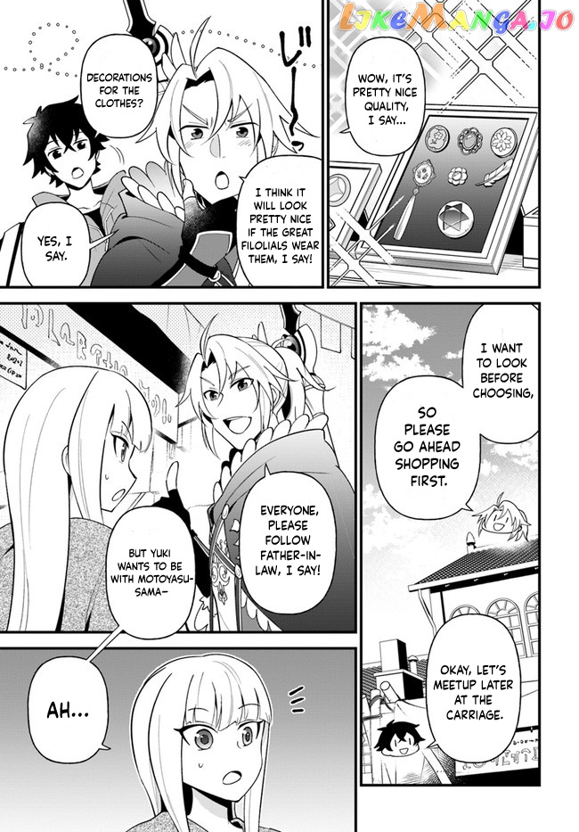 Tate no Yuusha no Oshi Nagaki chapter 24 - page 5