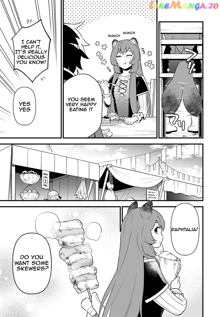 Tate no Yuusha no Oshi Nagaki chapter 2 - page 5