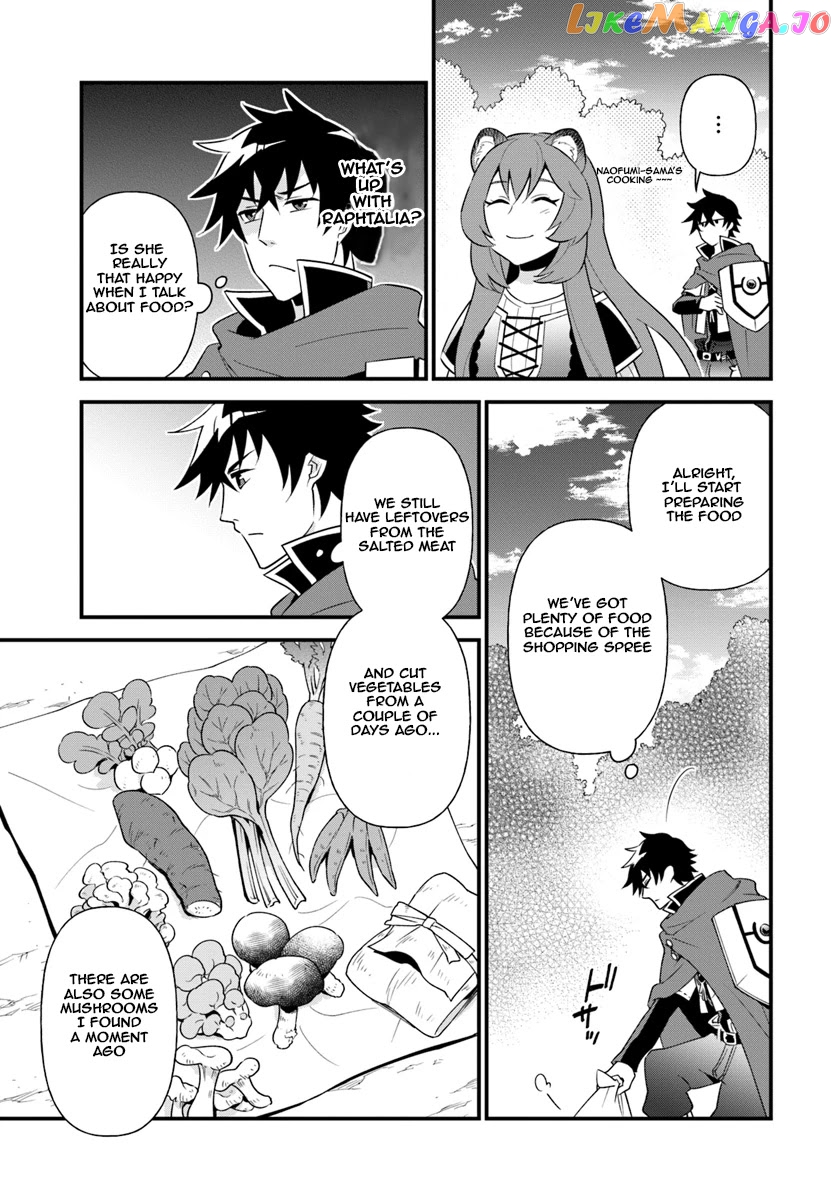 Tate no Yuusha no Oshi Nagaki chapter 2 - page 9