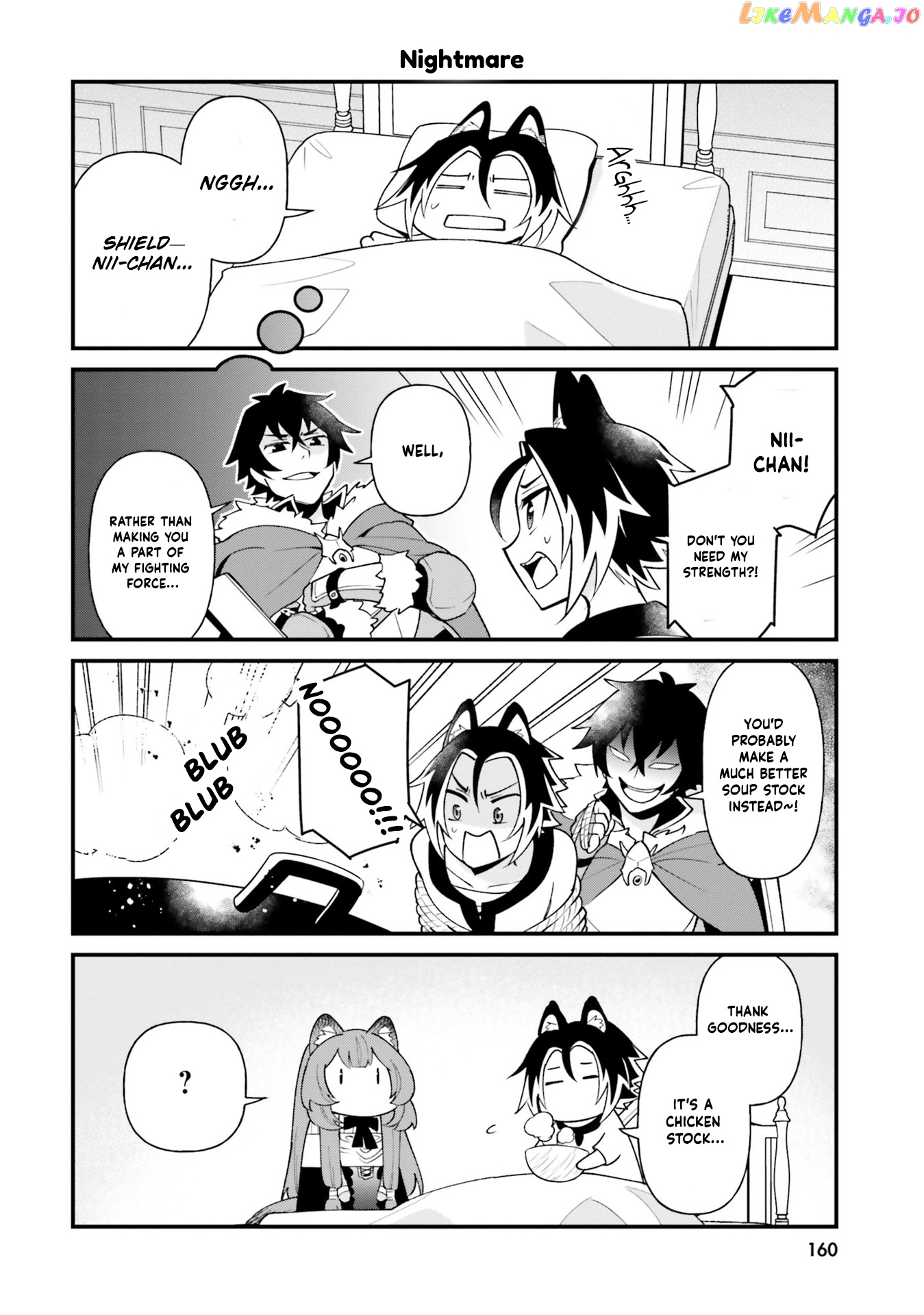 Tate no Yuusha no Oshi Nagaki chapter 24.5 - page 2
