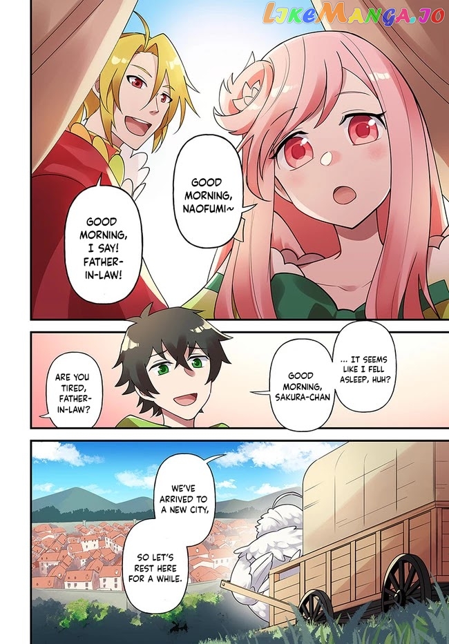 Tate no Yuusha no Oshi Nagaki chapter 25 - page 2