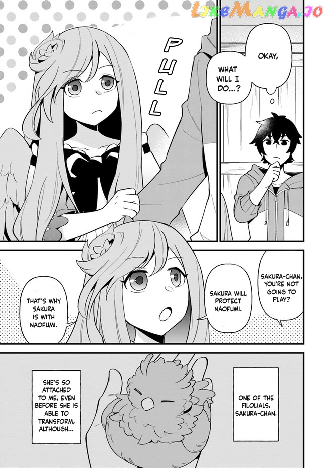 Tate no Yuusha no Oshi Nagaki chapter 25 - page 7