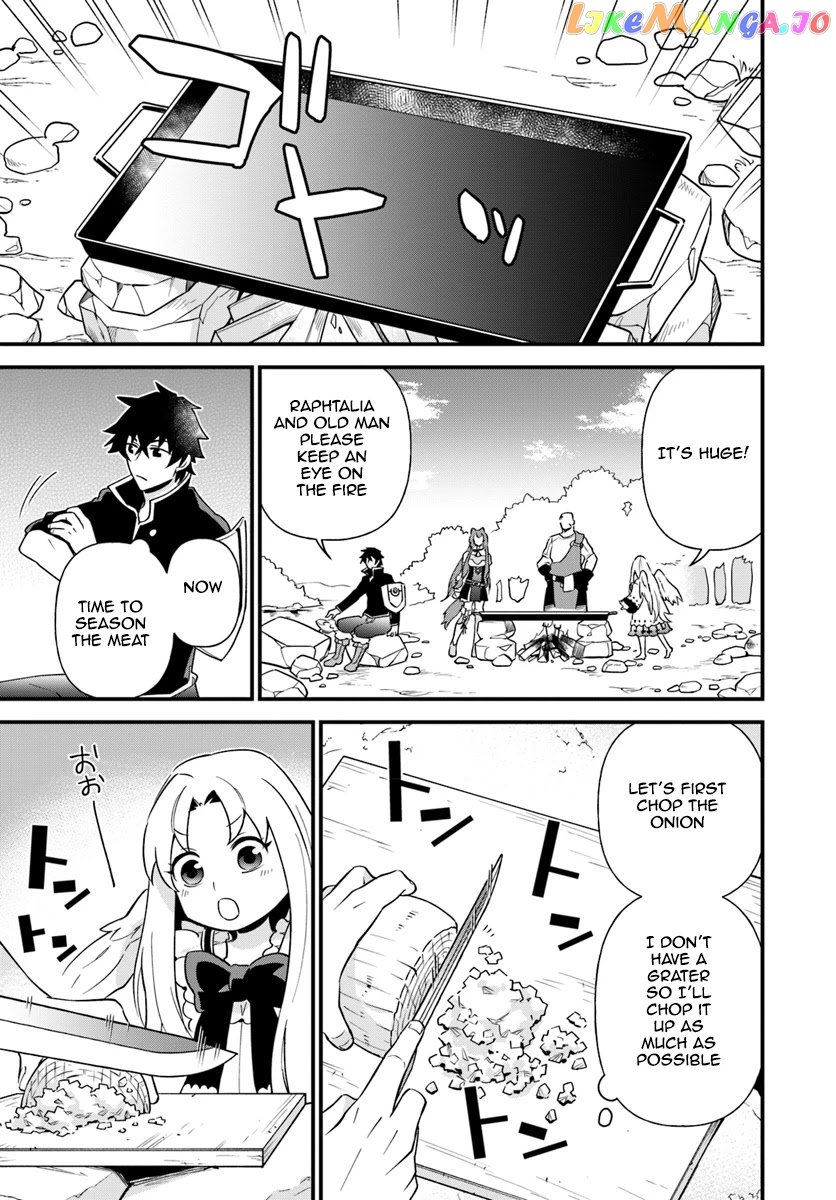 Tate no Yuusha no Oshi Nagaki chapter 4 - page 11